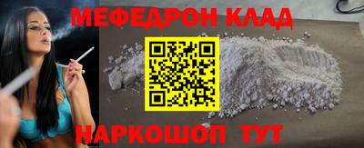 кокс Волжский