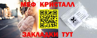 кокс Волжский