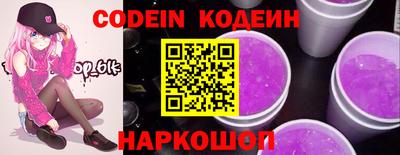 герыч Волжск