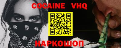кокс Волжский