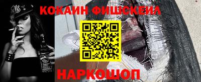 герыч Волжск