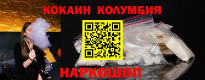 герыч Волжск