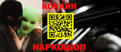 кокс Волжский