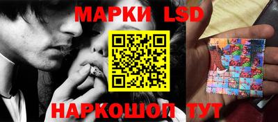 кокс Волжский
