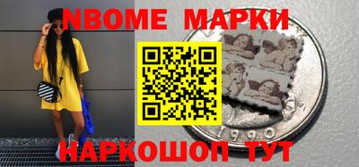 кокс Волжский
