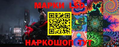 герыч Волжск