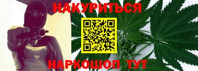 кокс Волжский