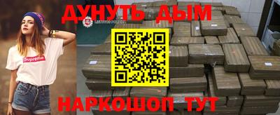 кокс Волжский