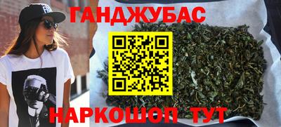 герыч Волжск