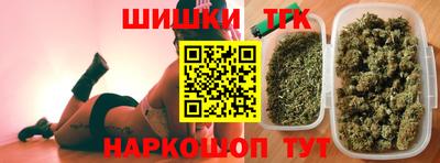 герыч Волжск