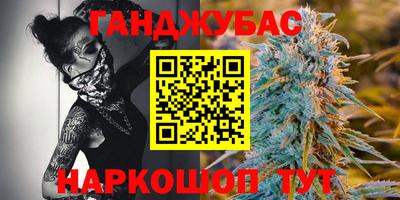 кокс Волжский