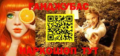герыч Волжск