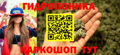 герыч Волжск