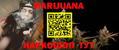 герыч Волжск