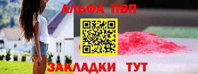 кокс Волжский