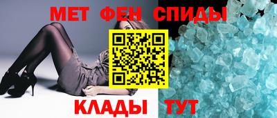 герыч Волжск