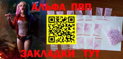кокс Волжский