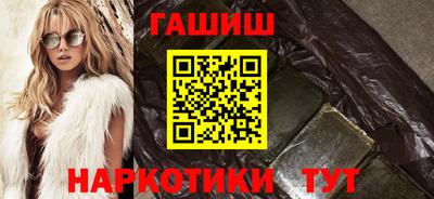 кокс Волжский