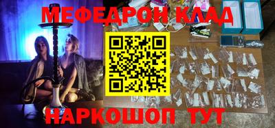 кокс Волжский