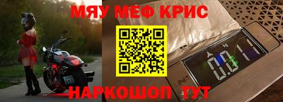 кокс Волжский