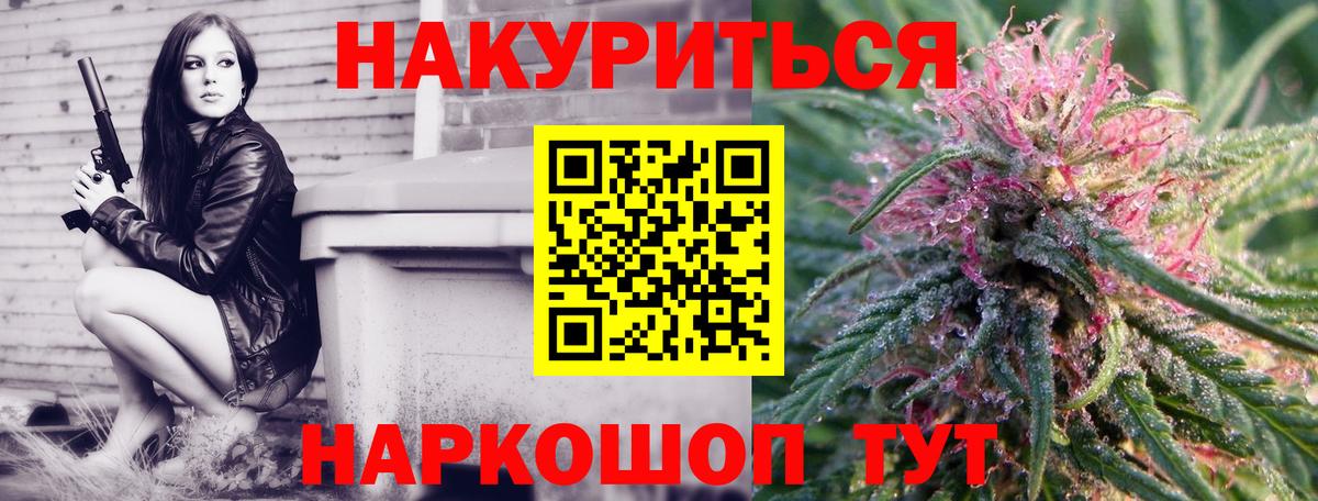 ЭКСТАЗИ Печора